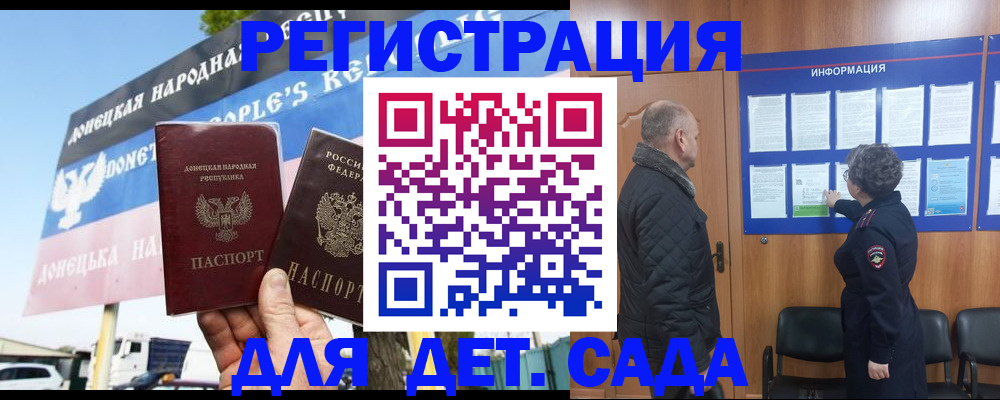 пропишу в квартире в Ленинск-Кузнецком